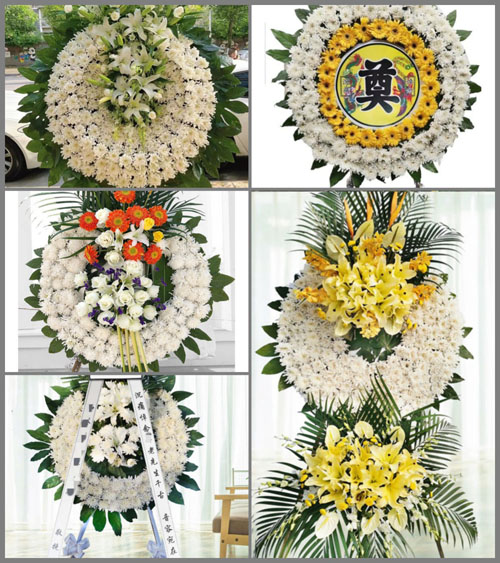 山东济宁邹城市田黄镇鹿山后村花圈速递